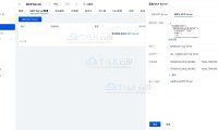 腾讯云轻量应用服务器部署MCP Server教程