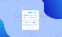 一文教你在莱卡云服务器上搭建OpenList