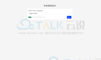 莱卡云教程：云服务器使用Docker搭建开源问答平台Answer