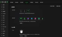 宝塔面板重大更新：正式版11.1.0上线多个实用新功能