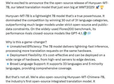 腾讯云开源冠军大模型Hunyuan-MT-7B