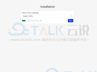莱卡云教程：云服务器使用Docker搭建开源问答平台Answer