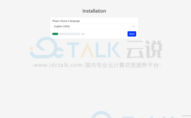 莱卡云教程：云服务器使用Docker搭建开源问答平台Answer